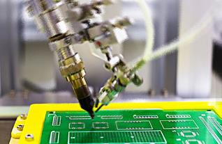 pcb板的布局原則是什么？