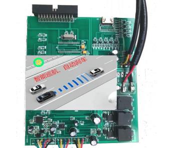 pcb電路板抄板根據(jù)層數(shù)分類有哪幾種？